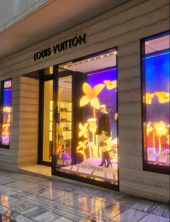 Louis Vuitton Athens Κατάστημα